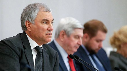 Председатель Государственной Думы Вячеслав Володин