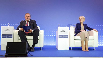 Deputy Chairmen of the State Duma Petr Tolstoy and Irina Yarovaya