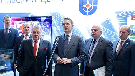 Церемония открытия выставки «НИЦ «Курчатовский институт»: от атомного проекта к природоподобным технологиям». 

