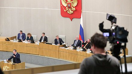 зал президиум пресса общая нейтральная