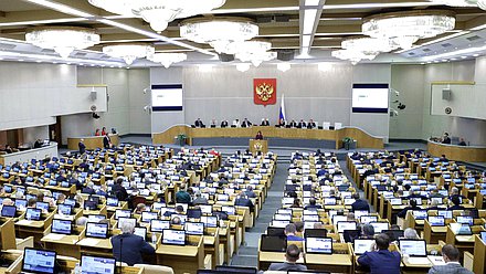 Председатель Банка России Эльвира Набиуллина