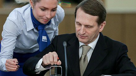 Заседание Организационного комитета по проведению 
в Российской Федерации Года литературы при Председателе Государственной Думы Федерального Собрания Российской Федерации.
