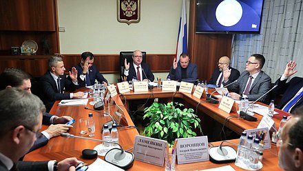 Заседание Комитета по вопросам собственности, земельным и имущественным отношениям