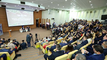 Расширенное заседание Экспертного совета по вопросам развития и поддержки всестороннего партнерства со странами Африки