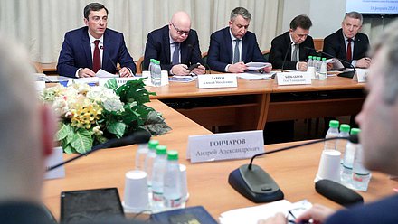 Заседание рабочей подгруппы «Нормативное регулирование промышленности и совершенствование системы закупок» рабочей группы Государственного совета РФ по направлению «Промышленность»