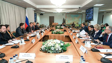 Заседание Комитета по строительству и жилищно-коммунальному хозяйству