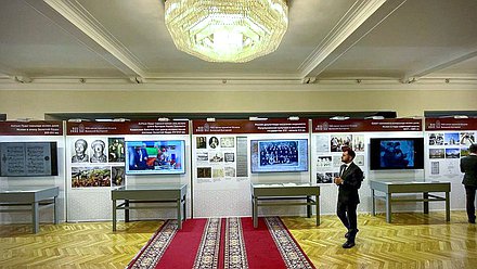 Открытие выставки, посвященной 1100-летию принятия ислама Волжской Булгарией