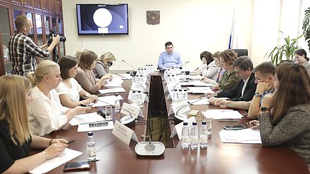 Рабочее совещание, посвященное вопросам совершенствования трудового законодательства в части трудоустройства несовершеннолетней молодежи