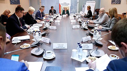 Заседание Комитета по просвещению