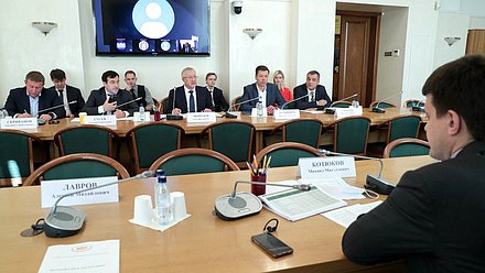 Заседание Комитета по контролю