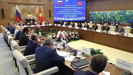 The fourth meeting of the Inter-parliametnary Commission on Cooperation between the State Duma of the Federal Assembly of the Russian Federation and the National Assembly of the Socialist Republic of Vietnam