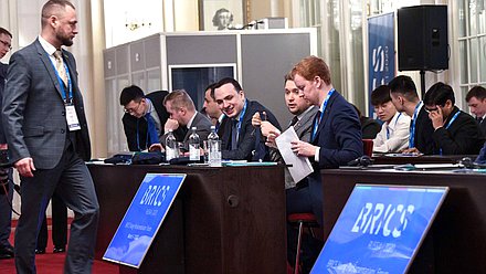 Young Parliamentarians Forum of the BRICS in St. Petersburg