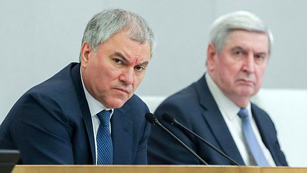 Председатель Государственной Думы Вячеслав Володин