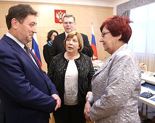 Рабочая встреча депутатов – членов Комитета Госдумы по региональной политике и проблемам Севера и Дальнего Востока с делегацией Комитета по вопросам государственного управления и регионального развития Палаты депутатов Парламента Чешской Республики. 
