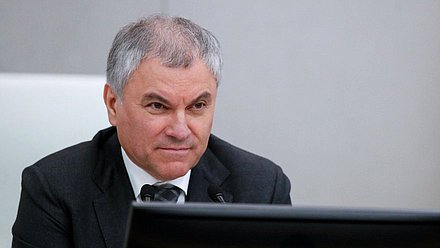Председатель Государственной Думы Вячеслав Володин