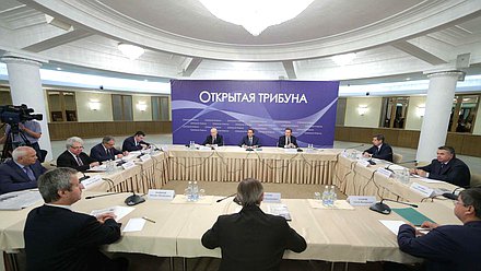  Заседание «открытой трибуны» на тему 
«25 лет со дня образования Содружества Независимых Государств».

