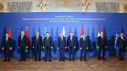Заседание Совета ПА ОДКБ