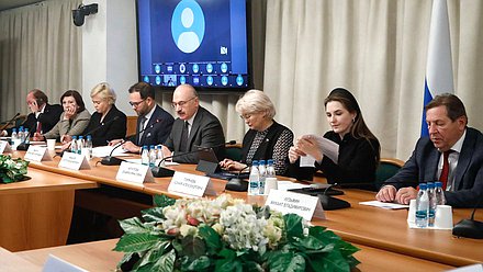 Круглый стол на тему «О совершенствовании системы регулирования особых прав при приеме на обучение по образовательным программам высшего образования»