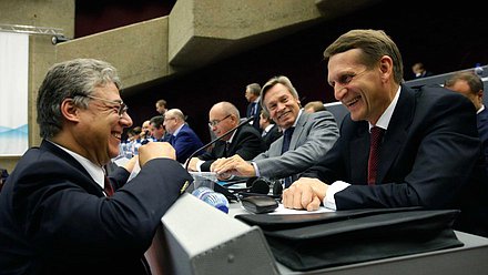 Парламентская конференция «Новые вызовы безопасности: роль парламентов»