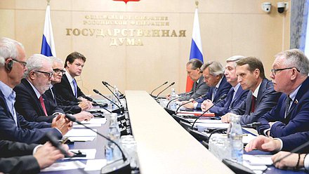 Встреча Председателя Государственной Думы
Федерального Собрания Российской Федерации С.Е.Нарышкина
c Председателем Парламентской ассамблеи Совета Европы П.Аграмунтом и руководством политических групп ПАСЕ
