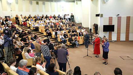 Торжественное мероприятие, посвященное Международному дню защиты детей