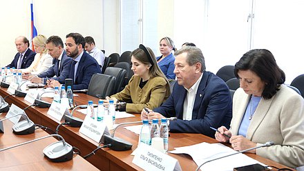 Заседание Комитета по науке и высшему образованию