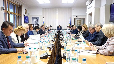 Заседание Комитета по охране здоровья