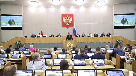 Внеочередное пленарное заседание (15.07.2022)