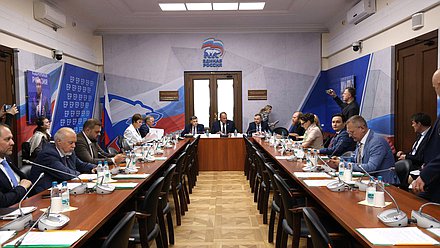 Заседание Межфракционной депутатской группы по защите христианских ценностей