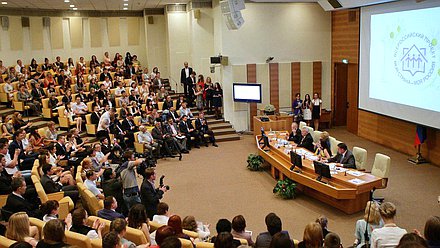    Церемония награждения лауреатов конкурса авторских проектов "Моя страна- моя Россия".