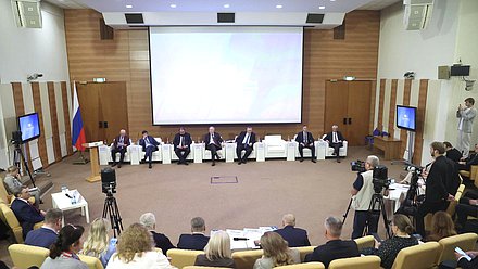 Расширенное совместное заседание комитетов