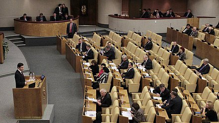 Участие представителей непарламентских партий в пленарном заседании Государственной Думы.