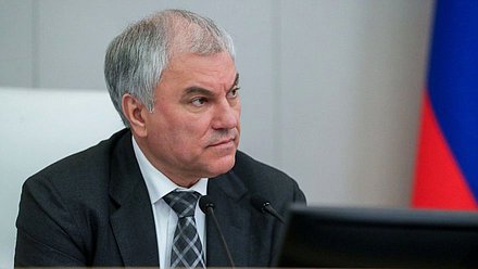 Chairman of the State Duma Vyacheslav Volodin