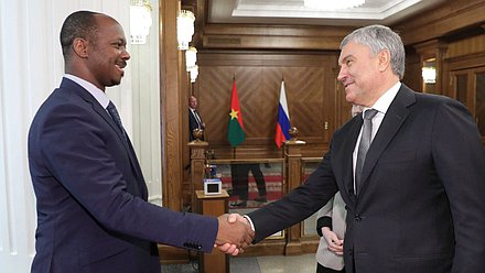 Chairman of the State Duma Vyacheslav Volodin and President of the Transitional Legislative Assembly of Burkina Faso Ousmane Bougouma