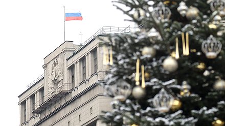 здание Дума новогодняя
