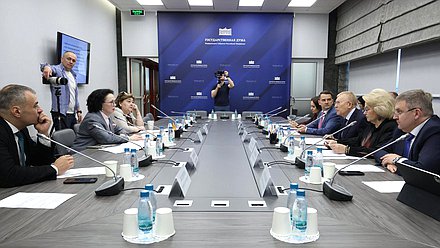 Расширенное заседание Комитета по контролю