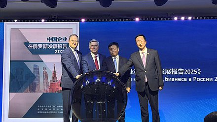 伊万·梅利尼科夫