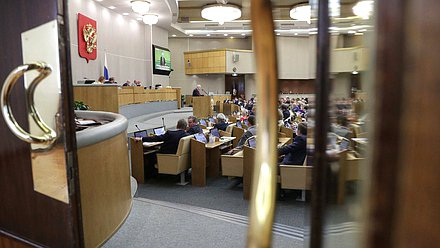 Последнее пленарное заседание весенней сессии (22.07.2020)
