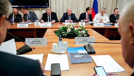 Закрытое совместное заседание Рабочей группы по подготовке к рассмотрению Государственной Думой Годового отчета Банка России за 2022 год