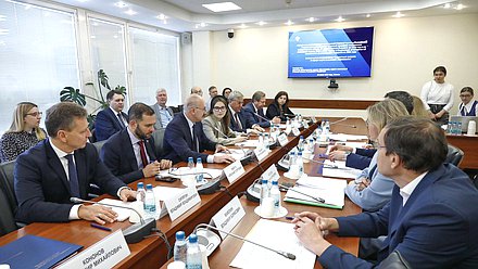 Заседание Комитета по науке и высшему образованию