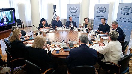 Заседание Комитета по культуре