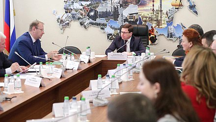 Круглый стол «Правовое регулирование деятельности и государственная аккредитация общероссийских и региональных, а также местных спортивных федераций при проведении международных спортивных мероприятий, в отношении которых возникают обязательства Российской Федерации»