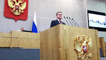 Министр по развитию Дальнего Востока и Арктики Алексей Чекунков