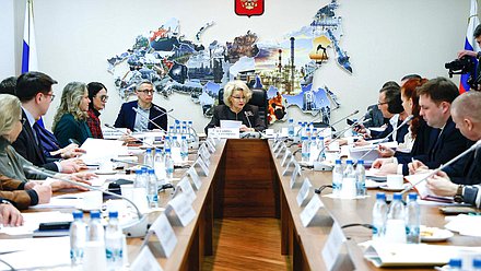 Заседание рабочей группы по совершенствованию законодательства, направленного на защиту граждан от нападения бездомных животных