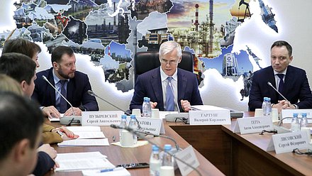Заседание Комитета по защите конкуренции