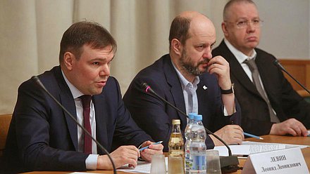  Расширенное заседание Комитета по информационной политике, информационным технологиям и связи. 
