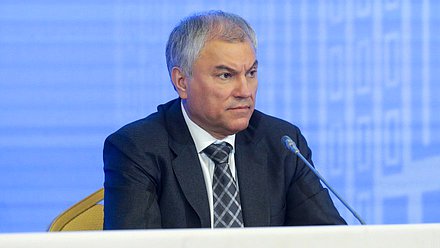 Jefe de la Duma Estatal Vyacheslav Volodin