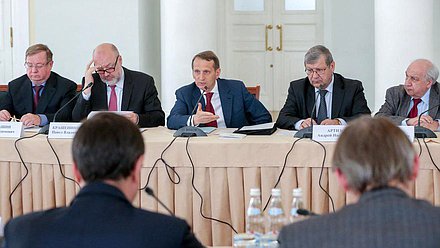 Совместного заседания Президиума Совета 
Российского исторического общества 
и Бюро Президиума Ассоциации юристов России.
