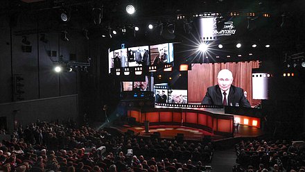 Торжественный вечер, посвященный 90-летию Станислава Говорухина