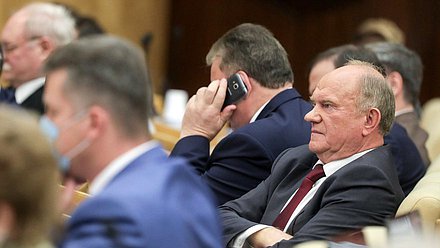 Руководитель фракции КПРФ Геннадий Зюганов